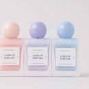 팔로산토