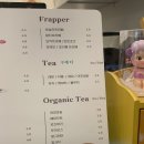 내가만드는빵내음 이미지