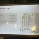성수면옥 청량리점