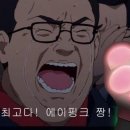 카페오빵 이미지