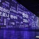 디자인미래