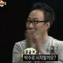 만다복 이미지