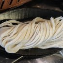 시느메이