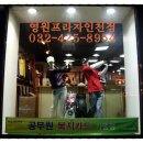(T)멀티샵 이미지
