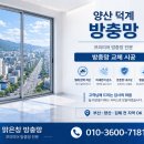 신명동로 이미지