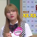 국수집나들이 이미지