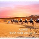 (합)경*류
