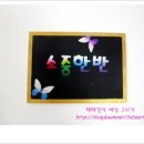 아트방 이미지
