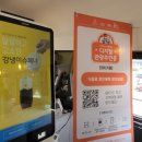 여치카페 | 강원도 정선 여행 레일바이크 여치의꿈 카페 방문후기