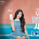 우리모바일 이미지