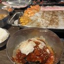 돈사랑포차