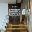 진두(여) | [여수 돌산 맛집] 돌산대교가 한눈에! 여수 오션뷰 돈까스 맛집 '바삭하게' 내돈내산 후기