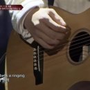 대장 기타 이미지