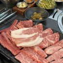 연한우정육점식당