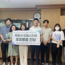 드림건설(주) - 파주시 | 드림건설(주)