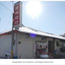 성송농장 이미지