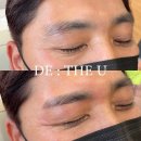 드더유