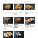 BBQ 치킨/BBQ 신메뉴 마라핫치킨 3단계, 닭껍데기 닭껍질튀김 내돈내산/BBQ 메뉴 추천