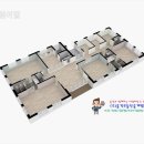 영무예다음 아파트 경로당 이미지