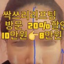 오늘도미쁘다 - 북구 | 오늘도미쁘다