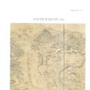 명정 이미지