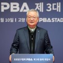 고양시제과협회