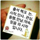 김*필 이미지