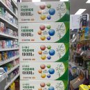 기장하나동물약국 이미지