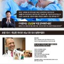 성비뇨기과의원 이미지