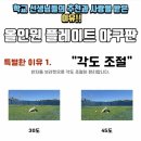 병천중학교 이미지