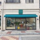 서천동로21번길 이미지