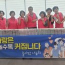 정성반찬 - 순천시 안신기4길 7 | 정성반찬