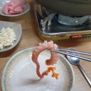 연세스타수산 이미지