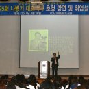 (주)메디다스 이미지
