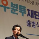 금용축사 이미지