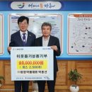 대영약품 이미지