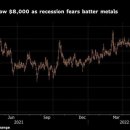 대한금속(주) 이미지
