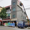 충남광고 이미지