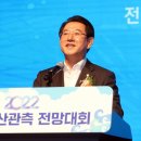 대안수산 이미지