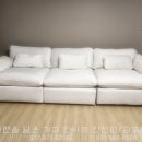 포근한 느낌의 찰스크라운소파, 럭쎄스침대 배송후기