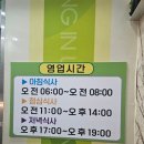 해와달 한식뷔페 네이버블로그