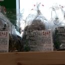 상북농협 하나로마트 이미지