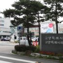 숲마을경로당 이미지