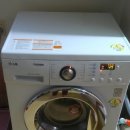 [서울] LG전자 트롬 WD-B903 팜. (드럼, 드롬, 세탁기, 소형세탁기) 이미지