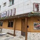 한사람을위한상차림(수완점) | [수완지구 득량집] 점심특선 추천｜솥밥쌈밥 푸짐하게 먹고 온 득량집 후기