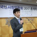 인포디언스비즈니스연구소 티스토리