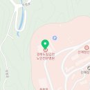 경상북도립경산노인전문요양병원 | 경상북도립 김천노인요양병원 사회복지사실습