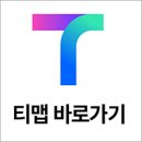 법무법인건영 - 연제구 법원남로 12 | 법무법인건영