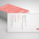 (주)하나그래픽 이미지