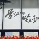 더파이터태권도장 이미지